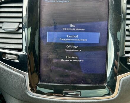 Серый Вольво ХС90, объемом двигателя 2 л и пробегом 150 тыс. км за 30800 $, фото 15 на Automoto.ua