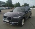 Серый Вольво ХС90, объемом двигателя 1.97 л и пробегом 252 тыс. км за 26600 $, фото 1 на Automoto.ua