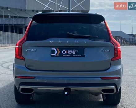 Серый Вольво ХС90, объемом двигателя 2 л и пробегом 183 тыс. км за 26990 $, фото 2 на Automoto.ua