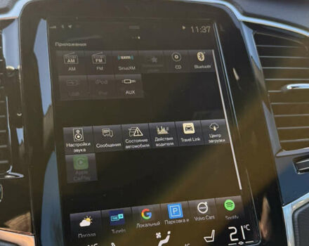 Серый Вольво ХС90, объемом двигателя 1.97 л и пробегом 185 тыс. км за 26300 $, фото 12 на Automoto.ua