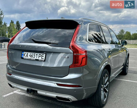 Сірий Вольво ХС90, об'ємом двигуна 1.97 л та пробігом 154 тис. км за 29300 $, фото 9 на Automoto.ua