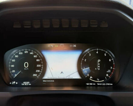 Серый Вольво ХС90, объемом двигателя 1.97 л и пробегом 185 тыс. км за 26300 $, фото 9 на Automoto.ua