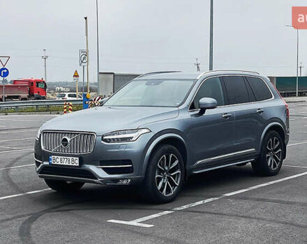 Серый Вольво ХС90, объемом двигателя 1.97 л и пробегом 262 тыс. км за 30000 $, фото 1 на Automoto.ua