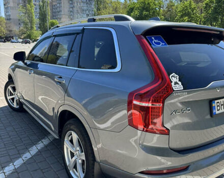 Серый Вольво ХС90, объемом двигателя 1.97 л и пробегом 179 тыс. км за 22299 $, фото 3 на Automoto.ua