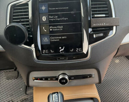 Сірий Вольво ХС90, об'ємом двигуна 1.97 л та пробігом 210 тис. км за 29900 $, фото 12 на Automoto.ua