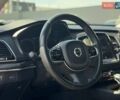 Серый Вольво ХС90, объемом двигателя 1.97 л и пробегом 209 тыс. км за 26300 $, фото 11 на Automoto.ua