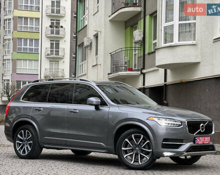 Сірий Вольво ХС90, об'ємом двигуна 2 л та пробігом 183 тис. км за 26500 $, фото 5 на Automoto.ua