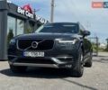 Серый Вольво ХС90, объемом двигателя 1.97 л и пробегом 209 тыс. км за 26300 $, фото 1 на Automoto.ua