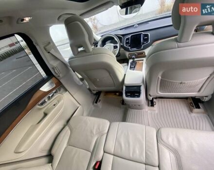 Серый Вольво ХС90, объемом двигателя 1.97 л и пробегом 234 тыс. км за 22999 $, фото 64 на Automoto.ua