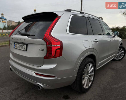 Вольво ХС90 2016 в Кривом Роге на Automoto.ua Серый Вольво ХС90, объемом двигателя 1.97 л и пробегом 99 тыс. км за 25999 $, фото 21 на Automoto.ua