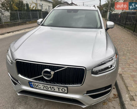 Серый Вольво ХС90, объемом двигателя 1.97 л и пробегом 190 тыс. км за 23200 $, фото 2 на Automoto.ua