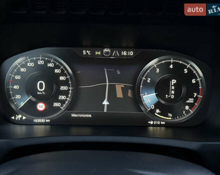 Сірий Вольво ХС90, об'ємом двигуна 1.97 л та пробігом 163 тис. км за 26500 $, фото 20 на Automoto.ua