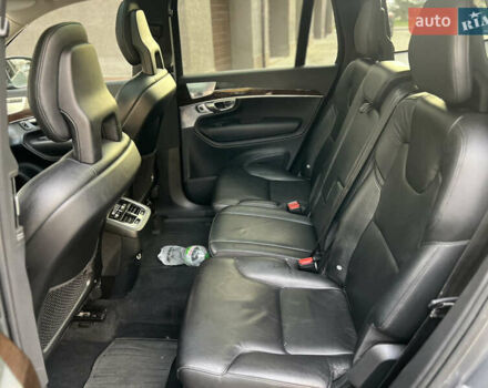 Сірий Вольво ХС90, об'ємом двигуна 2 л та пробігом 183 тис. км за 26500 $, фото 58 на Automoto.ua