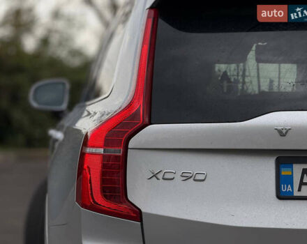 Вольво ХС90 2016 в Кривом Роге на Automoto.ua Серый Вольво ХС90, объемом двигателя 1.97 л и пробегом 99 тыс. км за 25999 $, фото 19 на Automoto.ua