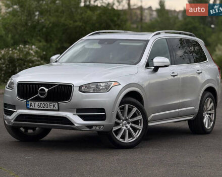 Вольво ХС90 2016 в Кривом Роге на Automoto.ua Серый Вольво ХС90, объемом двигателя 1.97 л и пробегом 99 тыс. км за 25999 $, фото 7 на Automoto.ua