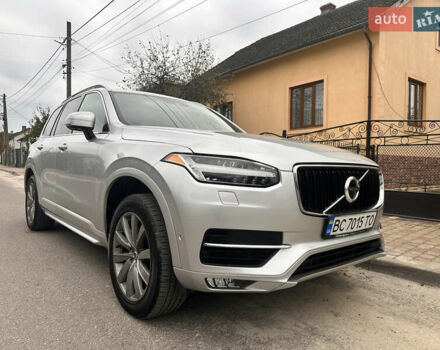 Серый Вольво ХС90, объемом двигателя 1.97 л и пробегом 190 тыс. км за 23200 $, фото 7 на Automoto.ua