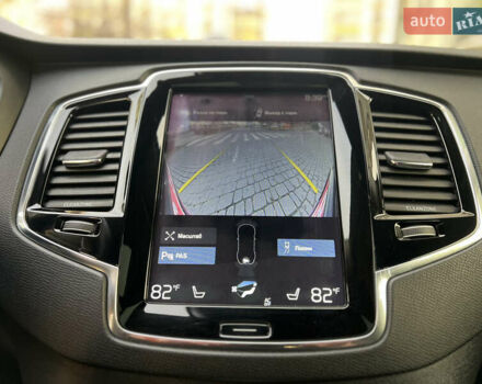 Сірий Вольво ХС90, об'ємом двигуна 2 л та пробігом 183 тис. км за 26500 $, фото 53 на Automoto.ua