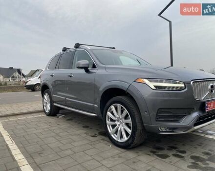 Серый Вольво ХС90, объемом двигателя 1.97 л и пробегом 234 тыс. км за 22999 $, фото 7 на Automoto.ua