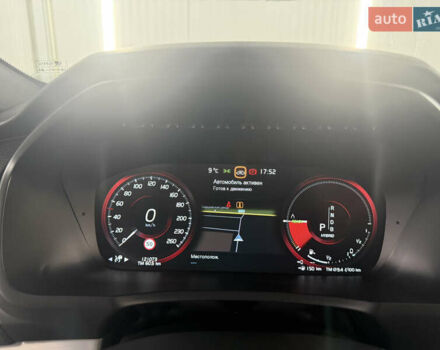 Серый Вольво ХС90, объемом двигателя 1.97 л и пробегом 121 тыс. км за 32550 $, фото 7 на Automoto.ua