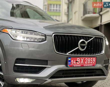 Сірий Вольво ХС90, об'ємом двигуна 2 л та пробігом 183 тис. км за 26500 $, фото 13 на Automoto.ua