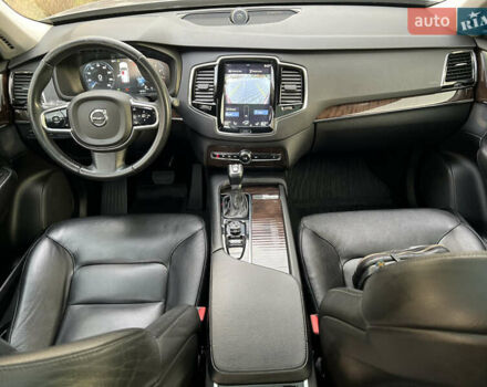 Сірий Вольво ХС90, об'ємом двигуна 2 л та пробігом 183 тис. км за 26500 $, фото 67 на Automoto.ua