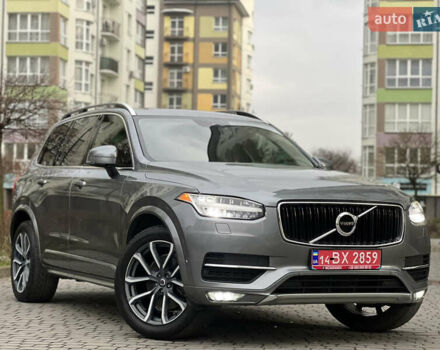 Сірий Вольво ХС90, об'ємом двигуна 2 л та пробігом 183 тис. км за 26500 $, фото 1 на Automoto.ua