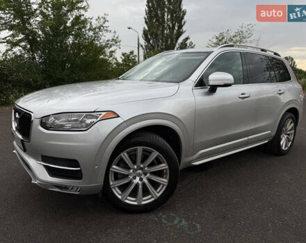 Вольво ХС90 2016 в Кривом Роге на Automoto.ua Серый Вольво ХС90, объемом двигателя 1.97 л и пробегом 99 тыс. км за 25999 $, фото 8 на Automoto.ua