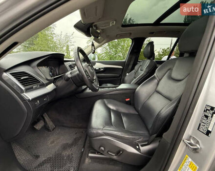 Вольво ХС90 2016 в Кривом Роге на Automoto.ua Серый Вольво ХС90, объемом двигателя 1.97 л и пробегом 99 тыс. км за 25999 $, фото 29 на Automoto.ua