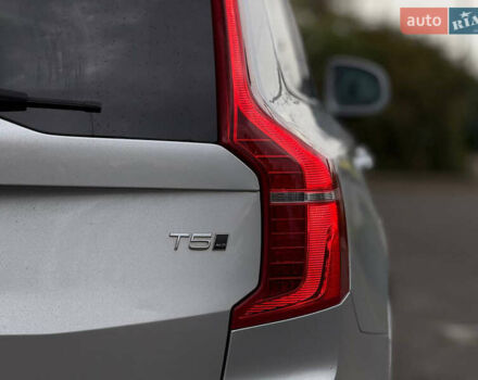 Вольво ХС90 2016 в Кривом Роге на Automoto.ua Серый Вольво ХС90, объемом двигателя 1.97 л и пробегом 99 тыс. км за 25999 $, фото 20 на Automoto.ua