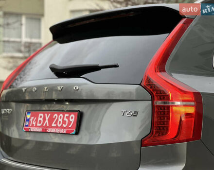 Сірий Вольво ХС90, об'ємом двигуна 2 л та пробігом 183 тис. км за 26500 $, фото 38 на Automoto.ua