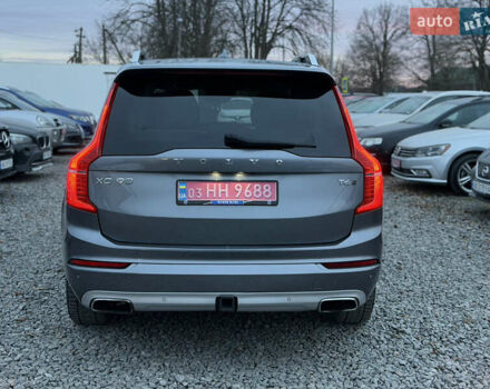 Сірий Вольво ХС90, об'ємом двигуна 1.97 л та пробігом 163 тис. км за 26500 $, фото 4 на Automoto.ua