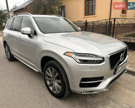 Серый Вольво ХС90, объемом двигателя 1.97 л и пробегом 190 тыс. км за 23200 $, фото 6 на Automoto.ua