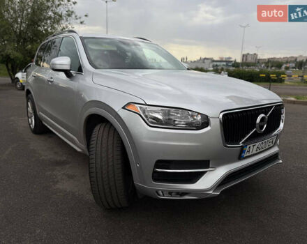 Вольво ХС90 2016 в Кривом Роге на Automoto.ua Серый Вольво ХС90, объемом двигателя 1.97 л и пробегом 99 тыс. км за 25999 $, фото 13 на Automoto.ua