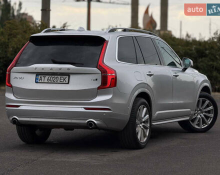 Вольво ХС90 2016 в Кривом Роге на Automoto.ua Серый Вольво ХС90, объемом двигателя 1.97 л и пробегом 99 тыс. км за 25999 $, фото 16 на Automoto.ua