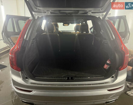 Серый Вольво ХС90, объемом двигателя 1.97 л и пробегом 121 тыс. км за 32550 $, фото 1 на Automoto.ua