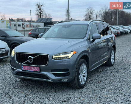 Сірий Вольво ХС90, об'ємом двигуна 1.97 л та пробігом 163 тис. км за 26500 $, фото 2 на Automoto.ua