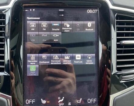 Серый Вольво ХС90, объемом двигателя 1.97 л и пробегом 234 тыс. км за 22999 $, фото 68 на Automoto.ua