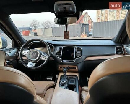 Серый Вольво ХС90, объемом двигателя 1.97 л и пробегом 98 тыс. км за 33000 $, фото 18 на Automoto.ua