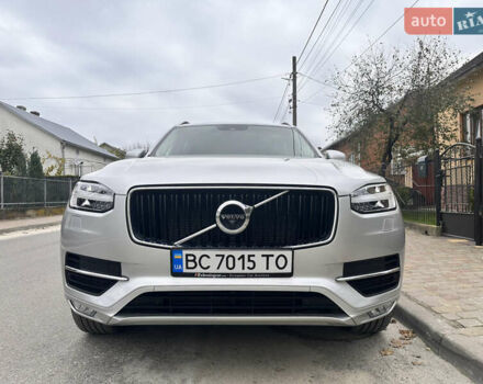 Серый Вольво ХС90, объемом двигателя 1.97 л и пробегом 190 тыс. км за 23200 $, фото 5 на Automoto.ua