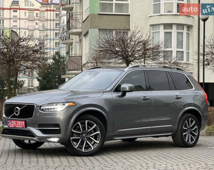 Сірий Вольво ХС90, об'ємом двигуна 2 л та пробігом 183 тис. км за 26500 $, фото 22 на Automoto.ua