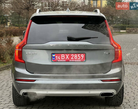 Сірий Вольво ХС90, об'ємом двигуна 2 л та пробігом 183 тис. км за 26500 $, фото 31 на Automoto.ua