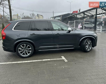 Серый Вольво ХС90, объемом двигателя 1.97 л и пробегом 230 тыс. км за 29000 $, фото 1 на Automoto.ua