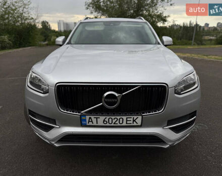 Вольво ХС90 2016 в Кривом Роге на Automoto.ua Серый Вольво ХС90, объемом двигателя 1.97 л и пробегом 99 тыс. км за 25999 $, фото 12 на Automoto.ua