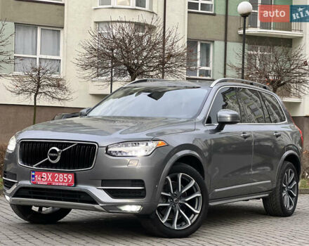 Сірий Вольво ХС90, об'ємом двигуна 2 л та пробігом 183 тис. км за 26500 $, фото 19 на Automoto.ua