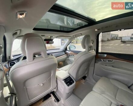 Серый Вольво ХС90, объемом двигателя 1.97 л и пробегом 234 тыс. км за 22999 $, фото 62 на Automoto.ua