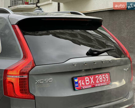 Сірий Вольво ХС90, об'ємом двигуна 2 л та пробігом 183 тис. км за 26500 $, фото 36 на Automoto.ua