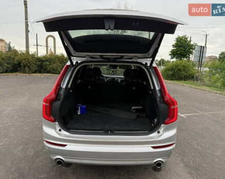 Вольво ХС90 2016 в Кривом Роге на Automoto.ua Серый Вольво ХС90, объемом двигателя 1.97 л и пробегом 99 тыс. км за 25999 $, фото 28 на Automoto.ua