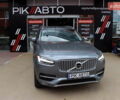 Серый Вольво ХС90, объемом двигателя 2 л и пробегом 173 тыс. км за 28400 $, фото 1 на Automoto.ua