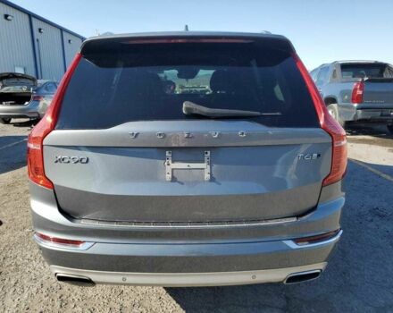 Сірий Вольво ХС90, об'ємом двигуна 2 л та пробігом 92 тис. км за 7000 $, фото 5 на Automoto.ua