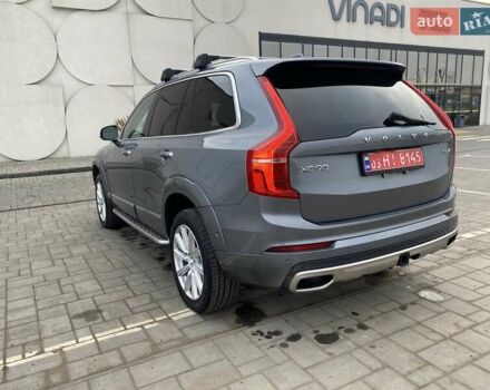 Серый Вольво ХС90, объемом двигателя 1.97 л и пробегом 234 тыс. км за 22999 $, фото 3 на Automoto.ua